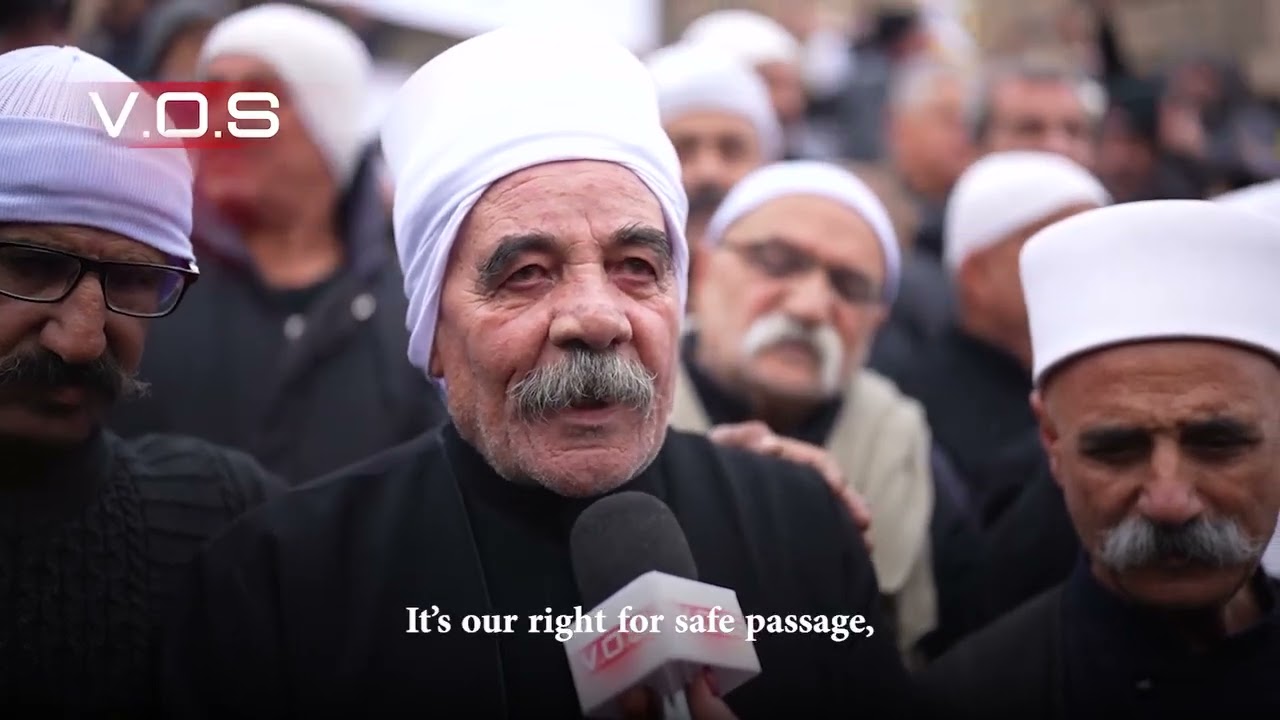 تحت شعار الممر الآمن لا بديل عنه انطلقت اليوم السبت 14/02/2026 المظاهرة المركزية في مدينة شهبا ..