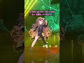 【ANYA FANCAM VER.】ダイダイダイダイダイキライ / Anya Melfissa & Takanashi Kiara【#DetectiveAnya3D】#shorts #vtuber