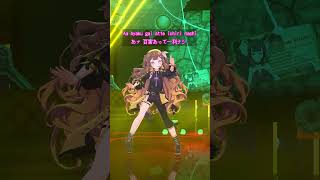 【ANYA FANCAM VER.】ダイダイダイダイダイキライ / Anya Melfissa & Takanashi Kiara【#DetectiveAnya3D】#shorts #vtuber