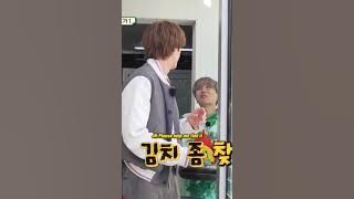 The way hoseok call jin hyung 🥺