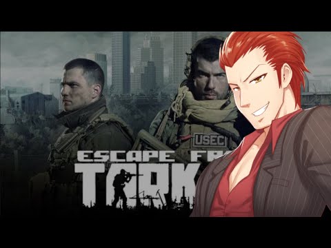 【 タルコフ 】【 Vtuber 】PｖE　参加〇　あまりにも久しぶりなやつ　【 レベンス 】【 levens 】