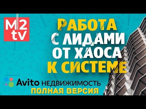 Видео: Что такое воздухововлекающий агент?