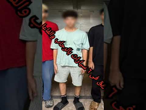 حريق ٦ سيارات بمدينة الرحاب