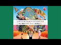触れてみた (feat. 柴田聡子)【Official Audio】 − Helsinki Lambda Club