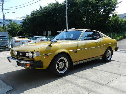 TOYOTA CELICA LIFTBACK 2000GT (RA28) `1976 - YouTube