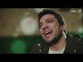      3 عزمي وأشجان الحلقة الثالثة