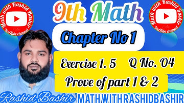9th Math || chapter 1 || Exercises 1. 5|| Question 4|| Multiplicative  inverse of  Matrices