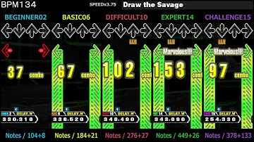 DDR / Draw the Savage - SINGLE (DanceDanceRevolution A20 PLUS)