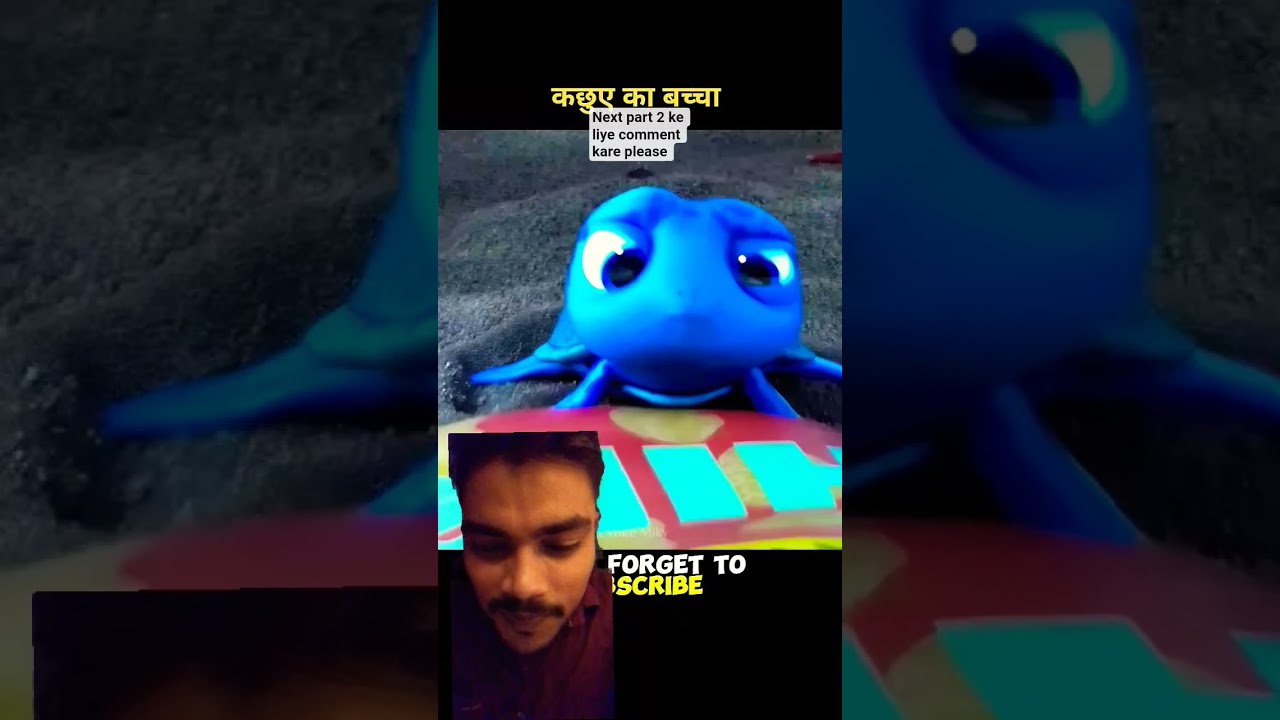 kachua ka bach or sarash 