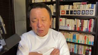 菅野完の配信のサムネイル画像