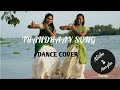 Dance cover of thandhaay song  nadigaiyar thilagamft alitha ajith  anagha jyothi