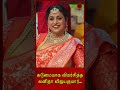 ரோஜாவுக்கு என்ன தகுதி இருக்கு கடுமையாக விமர்சித்த வனிதா விஜயகுமார்#vanithavijayakumar #rojaselvamani