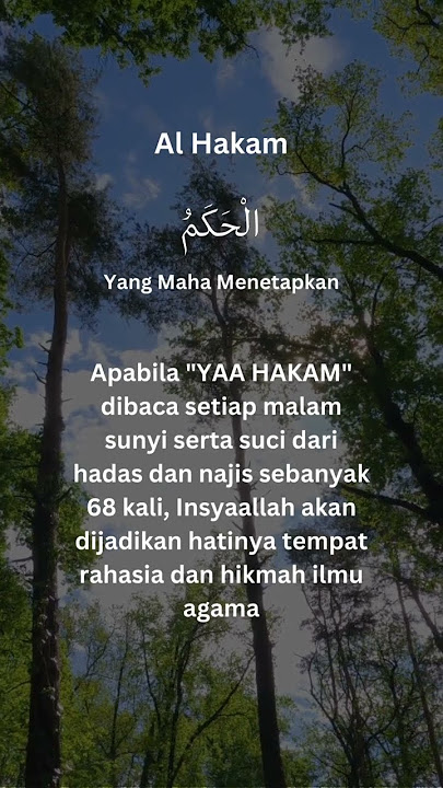 Baca Yaa Hakam setiap malam #amalan #asmaulhusna #youtubeshorts #shorts #youtubeshort #doa #dzikir