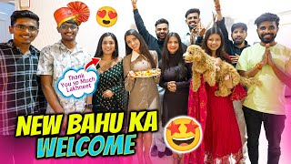 New Bahu ka Lakhneet Family mein Welcome 😍