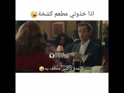 حالات ميؤوس منها