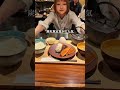 🌟焼き魚でここまで感動するとは🌟