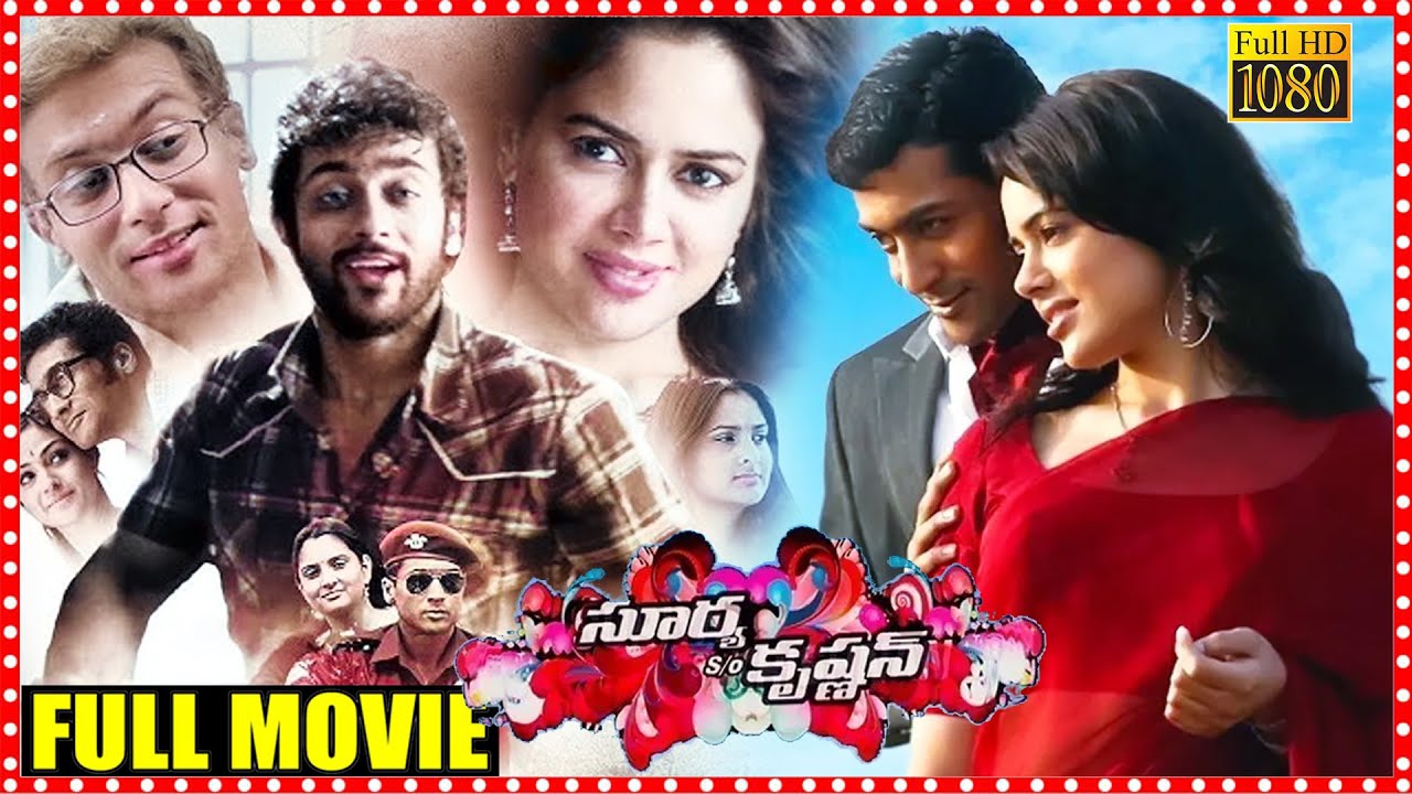 Surya son of krishnan movie download in movierulz