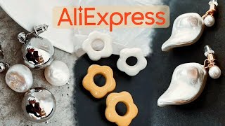 ТОП 50 з AliExpress. Вишукані сережки