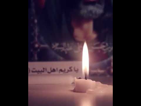 شمعه لو اشعل بكبر الحسن شمعه