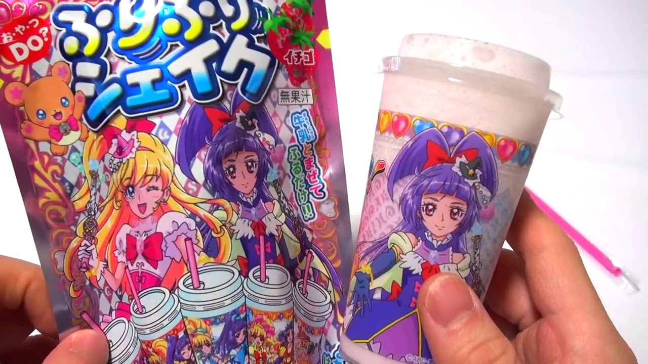 Precure Furifuri Shake 魔法つかいプリキュア ふりふりシェイク Youtube