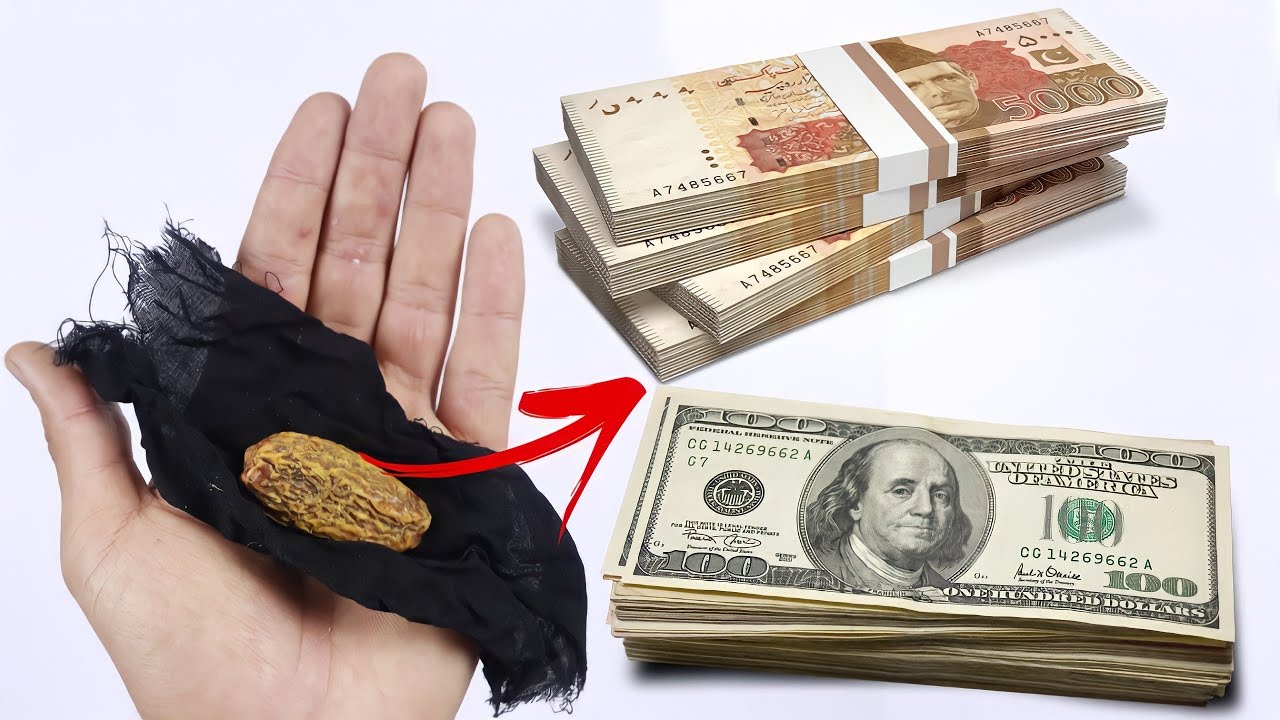 Wazifa for Money in One Day | Daulat ka Wazifa in Urdu Hindi | Tilismati Amliyat