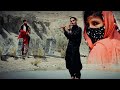 Zind  ft sabir khomar  poet mamjan moj  sijal arman  zb baloch