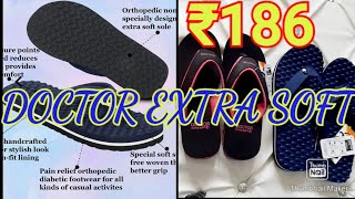 #AJIOHAUL 🔥DOCTOR EXTRA SOFT SLIPPER ₹186 //QUALITY 👌#UNBOXING #REVIEW #HAUL //LINK IN DISCRIBTION screenshot 3