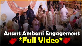 Anant Ambani And Radhika Merchant Engagement Ceremony | Full Video | Mukesh Ambani Son