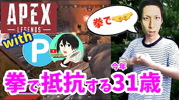 تحميل 拳で語る تحميل 拳で語る