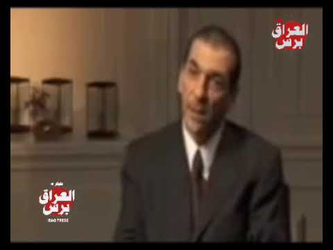 مدير المخاب رات العراقية السابق محمد الشهواني انا مستهدف من إيران والخامنائي أصدر أوامر بتصفيتي