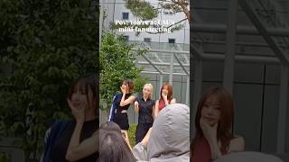 Pov Youre At Uaus Mini Fanmeeting