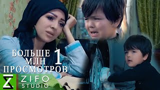 Шахло Давлатова ва Яхёчон Давлатов - Гариби | Shahlo & Yahyojon - Garibi