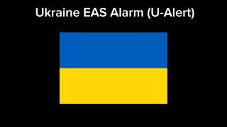 Ukrainian EAS Alarm (U-Alert) (MOCK)