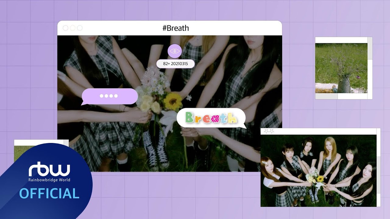 퍼플키스(PURPLE KISS) 'Breath' MV