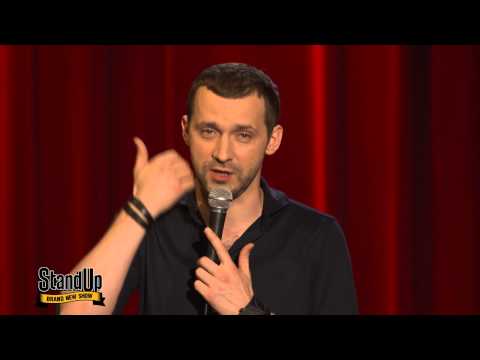 Stand Up - Мужики с усами Stand Up - Мужики с усами