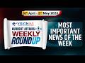 Weekly Roundup | Current Affairs |26th April to 2nd May, 2026 | Vision IAS