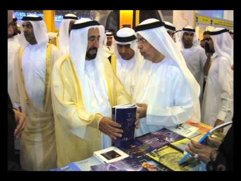 الإمارات اتحاد الكتاب