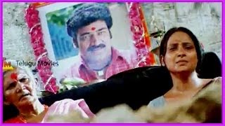 Chukkallokekkinadu Chakkanodu - Ultimate Song - In Gemini Telugu Movie