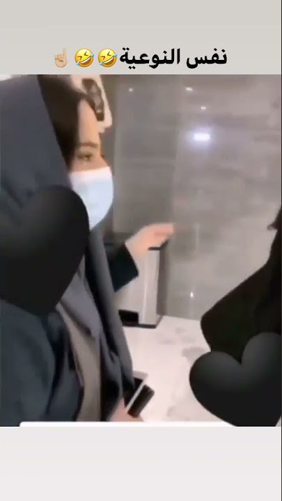 رقص خليجيات