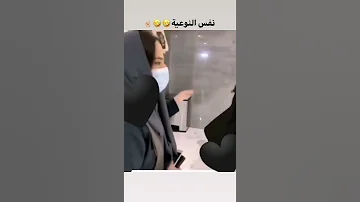 رقص خليجيات 