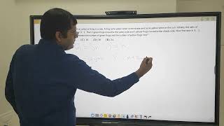 AMC 8 - 2024 - Question 21
