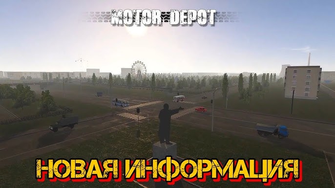 Измените DNS-сервер