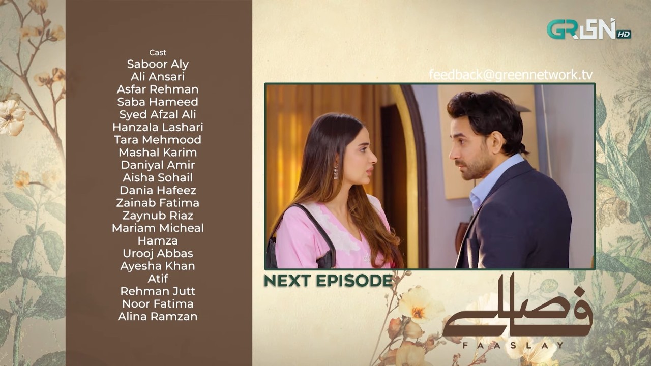 Faaslay Episode 33 Teaser | Faaslay Episode 33 Promo | Review | 14th Feb 2026