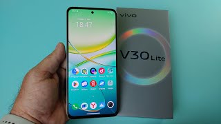 Новинка! Vivo V30 Lite 8/256Gb Распаковка / Настройка / Первое Знакомство