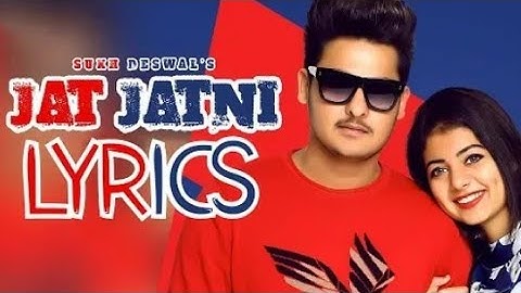 Jaat Jaatni whatsapp status || Sukh Deswal || Jat #Jatni song status #JAAT