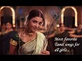 Lovely tamil songs  female solo tamil songs