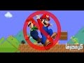 خطير - إحذر من تحميل لعبة سوبر ماريو Super mario على الآندرويد تعرف على السبب الآن 4K