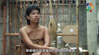 原視 PULIMA 【Tminum生命的編織者】 Promo 原視 PULIMA 【Tminum生命的編織者】 Promo