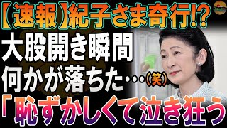 FUNNY TOONSの配信のサムネイル画像