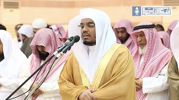 تلاوة خاشعة بمقام الصبا الحزين لسورتي الفجر والليل للقارئ الشيخ د  ياسر الدوسري   YouTube